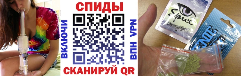 Купить Калач-на-Дону БУТИРАТ оксибутират
