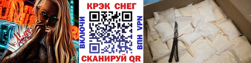 COCAIN Боливия Калач-на-Дону