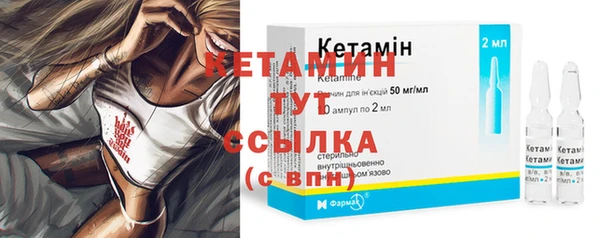 наркотики Елизово