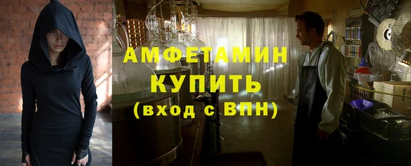 наркотики Елизово