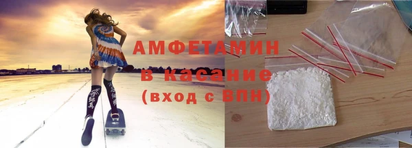 наркотики Елизово