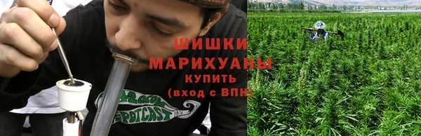 наркотики Елизово