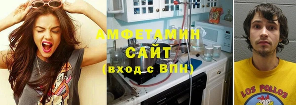 наркотики Елизово